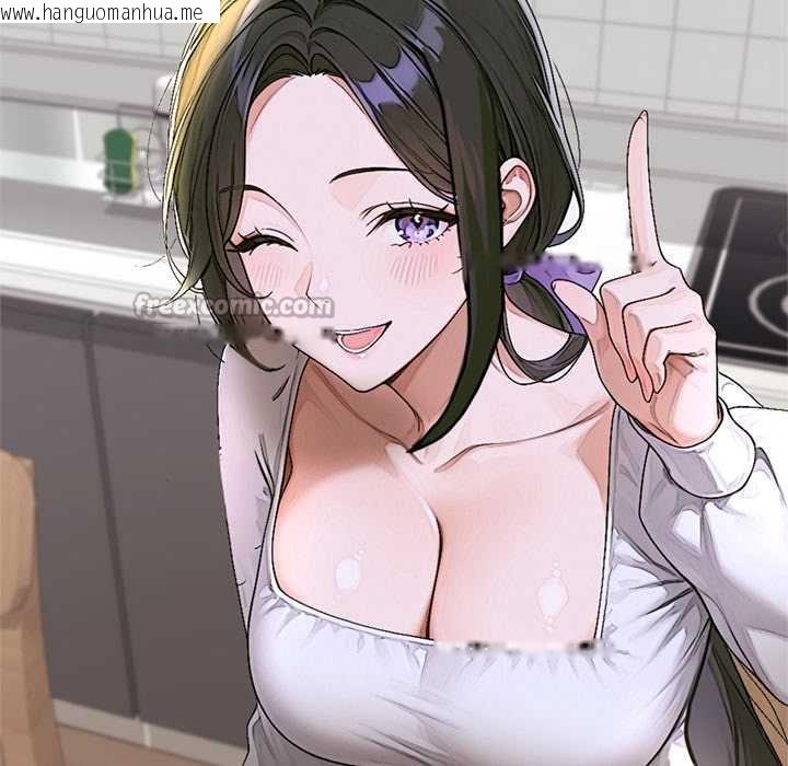 韩国漫画交易以外/成为房地产大亨的我韩漫_交易以外/成为房地产大亨的我-第14话在线免费阅读-韩国漫画-第182张图片