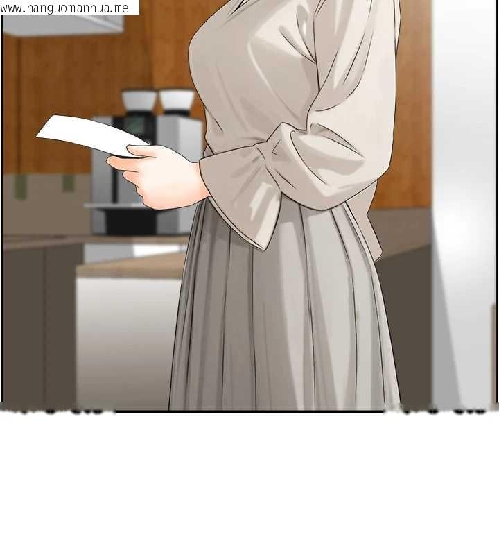 韩国漫画情欲宝鉴韩漫_情欲宝鉴-第23话-奇怪的家庭在线免费阅读-韩国漫画-第18张图片