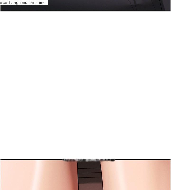 韩国漫画肉体审判韩漫_肉体审判-第43话-乳沟间的玉液琼浆在线免费阅读-韩国漫画-第145张图片