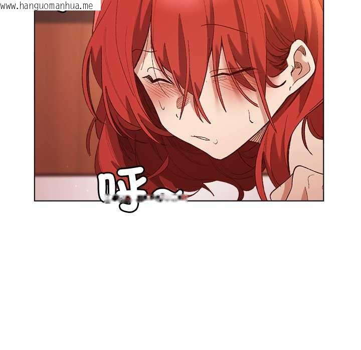 韩国漫画小姐由我来守护韩漫_小姐由我来守护-第9话在线免费阅读-韩国漫画-第20张图片