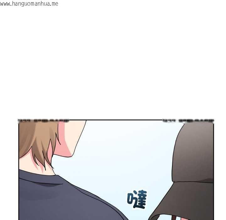 韩国漫画分身使我无限变强韩漫_分身使我无限变强-第34话在线免费阅读-韩国漫画-第143张图片