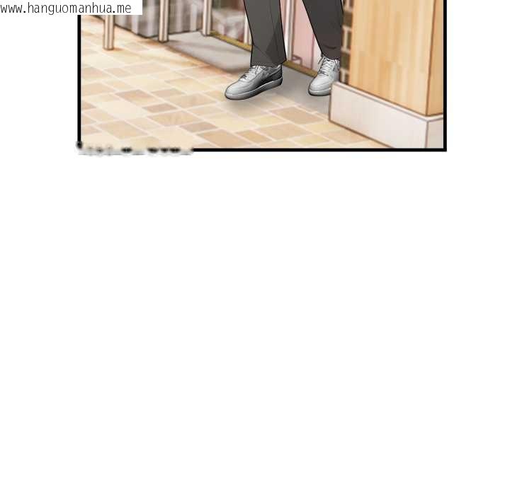 韩国漫画刺激的速食店大夜班韩漫_刺激的速食店大夜班-第1话在线免费阅读-韩国漫画-第38张图片