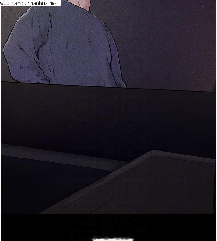 韩国漫画继母与继姐韩漫_继母与继姐-第111话-快点给我温暖在线免费阅读-韩国漫画-第149张图片