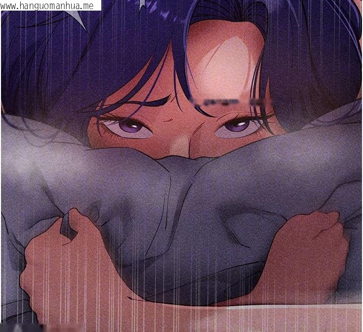 韩国漫画拜脱拜脱App韩漫_拜脱拜脱App-第55话-吸取男人阳气的教授在线免费阅读-韩国漫画-第24张图片