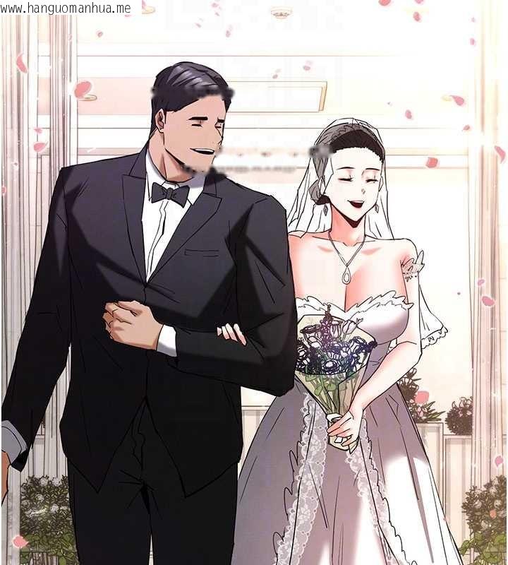 韩国漫画末日雕堡韩漫_末日雕堡-第69话-在老公面前被后入在线免费阅读-韩国漫画-第65张图片