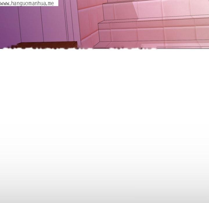 韩国漫画难解的三角关系韩漫_难解的三角关系-第9话在线免费阅读-韩国漫画-第69张图片