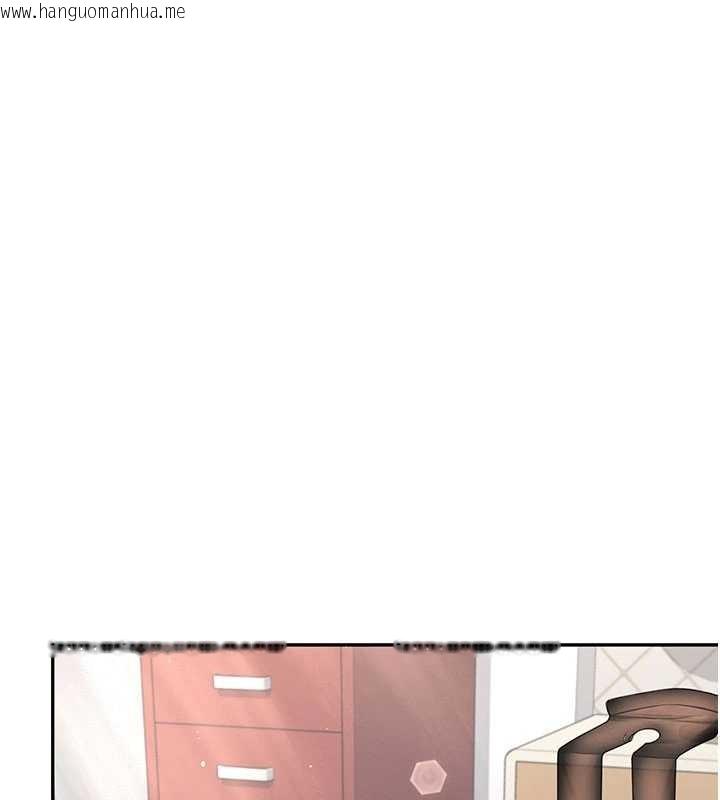 韩国漫画飞机杯女神连线中韩漫_飞机杯女神连线中-第53话-这个姿势会被看光光啦在线免费阅读-韩国漫画-第24张图片