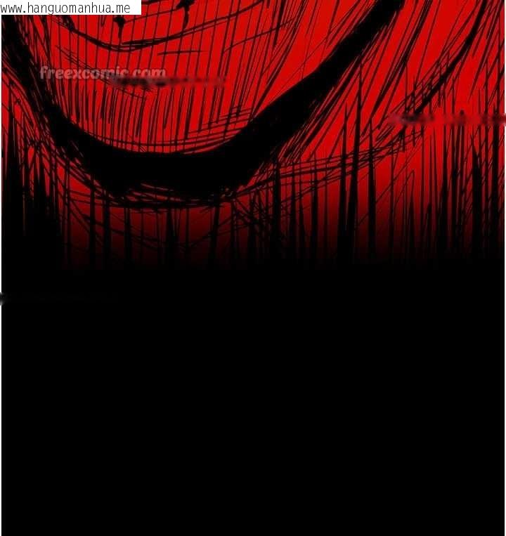 韩国漫画末日雕堡韩漫_末日雕堡-第69话-在老公面前被后入在线免费阅读-韩国漫画-第98张图片