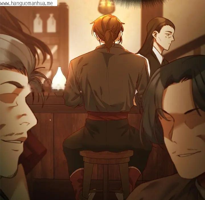 韩国漫画小姐由我来守护韩漫_小姐由我来守护-第6话在线免费阅读-韩国漫画-第7张图片