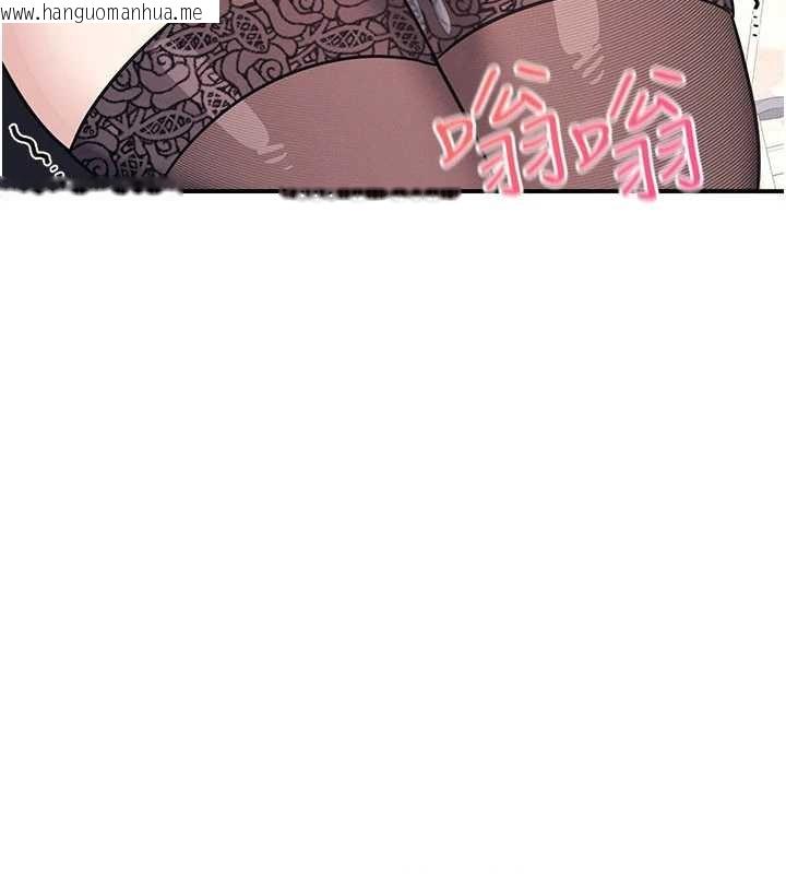 韩国漫画羞耻课堂韩漫_羞耻课堂-第28话-老师，妳很想和我做吧?在线免费阅读-韩国漫画-第10张图片