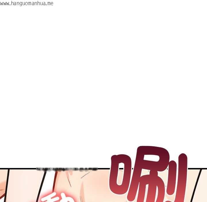 韩国漫画刺激的速食店大夜班韩漫_刺激的速食店大夜班-第3话在线免费阅读-韩国漫画-第45张图片