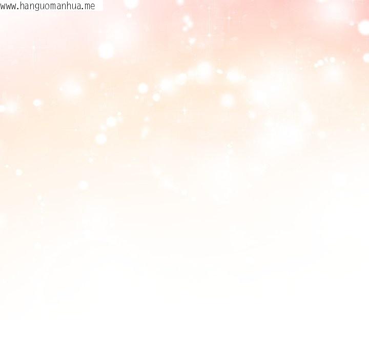 韩国漫画欲演越烈/捕捉美少女韩漫_欲演越烈/捕捉美少女-第31话在线免费阅读-韩国漫画-第142张图片