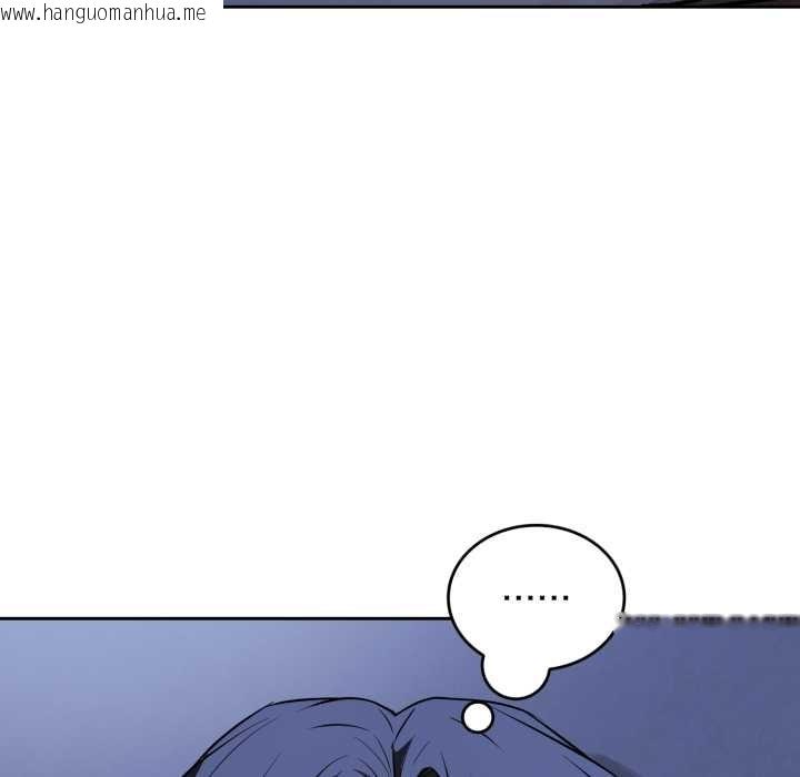 韩国漫画错位的星辰/今天也要加油韩漫_错位的星辰/今天也要加油-第36话在线免费阅读-韩国漫画-第139张图片