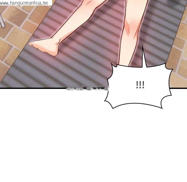 韩国漫画刺激的速食店大夜班韩漫_刺激的速食店大夜班-第2话在线免费阅读-韩国漫画-第144张图片