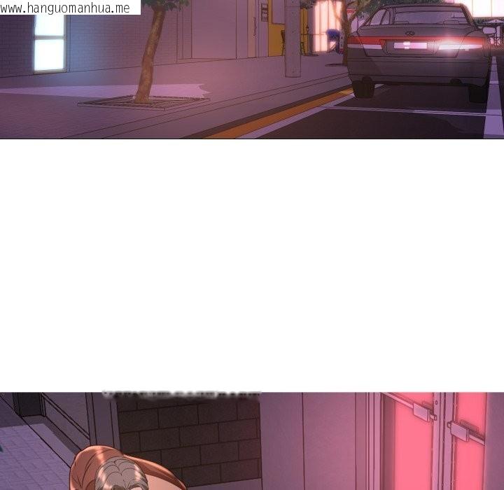 韩国漫画难解的三角关系韩漫_难解的三角关系-第9话在线免费阅读-韩国漫画-第119张图片