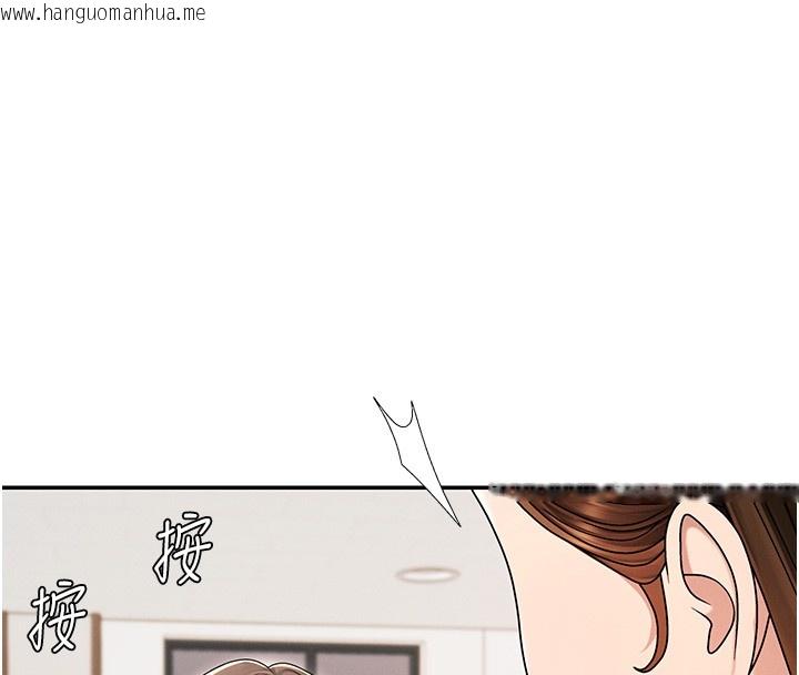 韩国漫画肉体审判韩漫_肉体审判-第43话-乳沟间的玉液琼浆在线免费阅读-韩国漫画-第46张图片