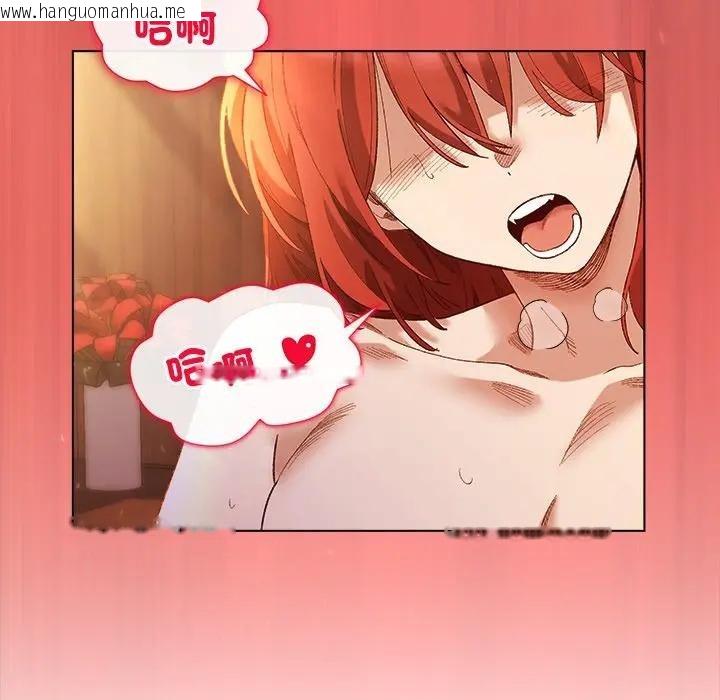 韩国漫画小姐由我来守护韩漫_小姐由我来守护-第7话在线免费阅读-韩国漫画-第67张图片