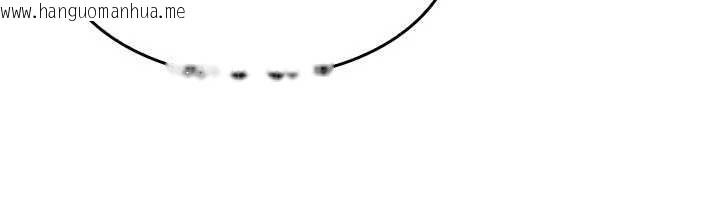 韩国漫画羞耻课堂韩漫_羞耻课堂-第28话-老师，妳很想和我做吧?在线免费阅读-韩国漫画-第20张图片