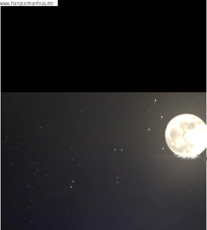 韩国漫画继母与继姐韩漫_继母与继姐-第111话-快点给我温暖在线免费阅读-韩国漫画-第80张图片