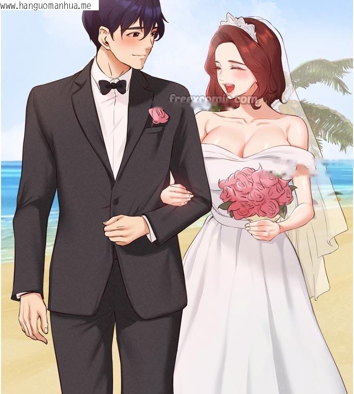 韩国漫画熟女自助餐韩漫_熟女自助餐-第78话-期待值满点的国外旅游在线免费阅读-韩国漫画-第14张图片