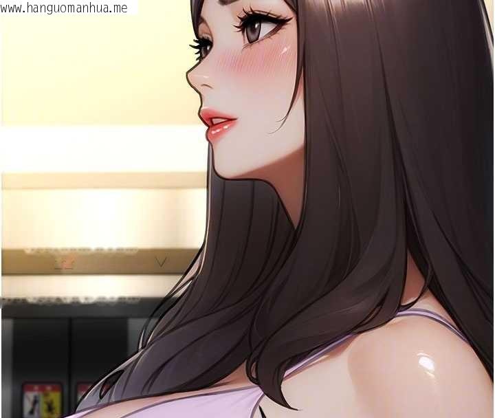 韩国漫画单身即纵欲韩漫_单身即纵欲-第42话-这么迫不急待想见我?在线免费阅读-韩国漫画-第92张图片