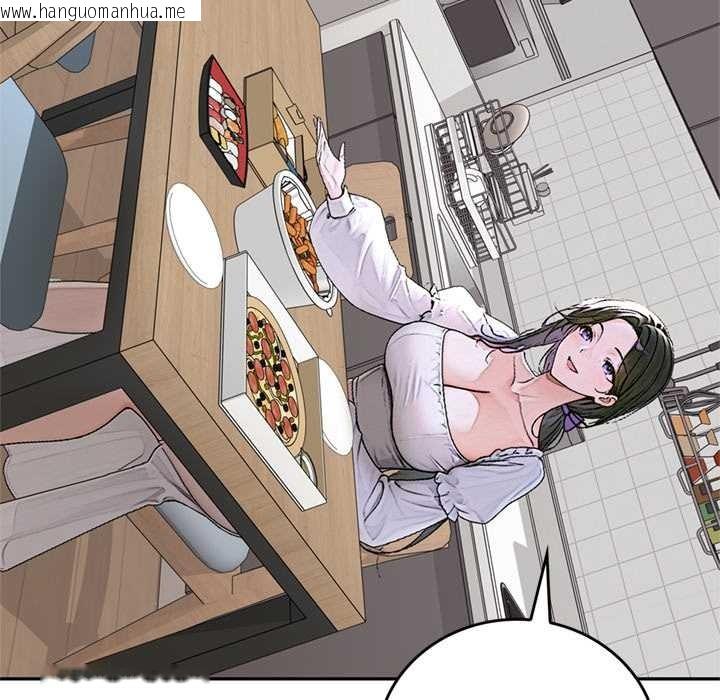 韩国漫画交易以外/成为房地产大亨的我韩漫_交易以外/成为房地产大亨的我-第14话在线免费阅读-韩国漫画-第172张图片