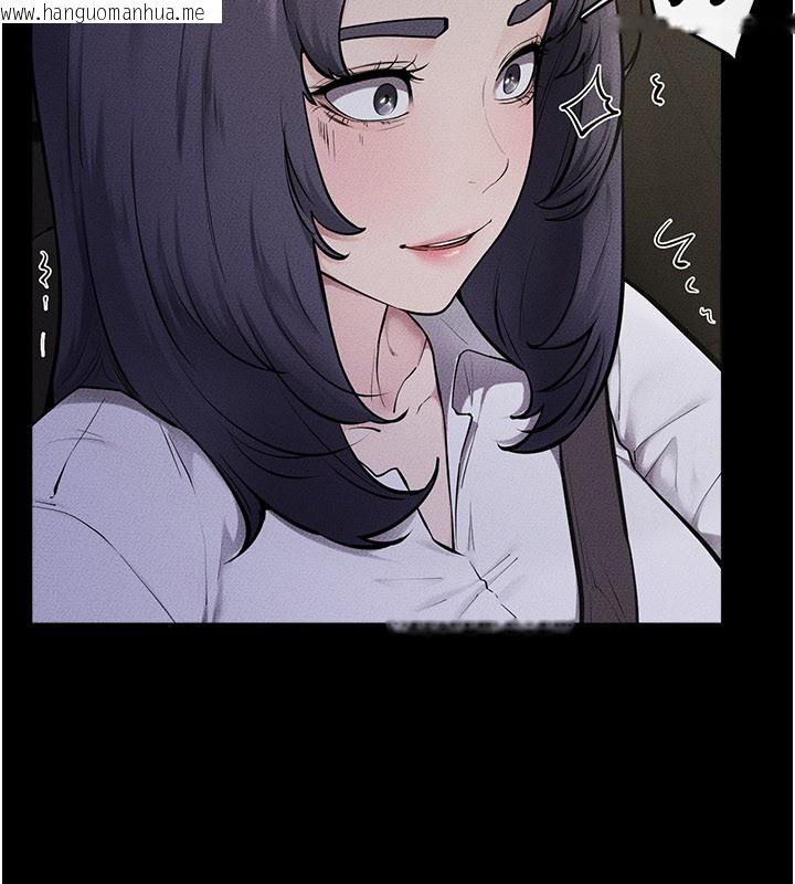 韩国漫画继母与继姐韩漫_继母与继姐-第111话-快点给我温暖在线免费阅读-韩国漫画-第39张图片