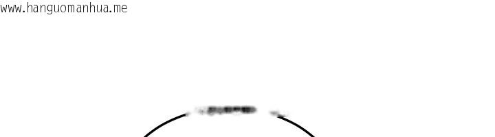 韩国漫画华尔街夜色韩漫_华尔街夜色-第13话-用身体学习在线免费阅读-韩国漫画-第85张图片