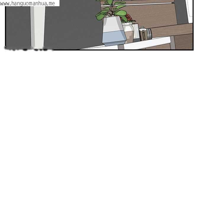 韩国漫画超导体觉醒/超导体大叔韩漫_超导体觉醒/超导体大叔-第29话在线免费阅读-韩国漫画-第83张图片