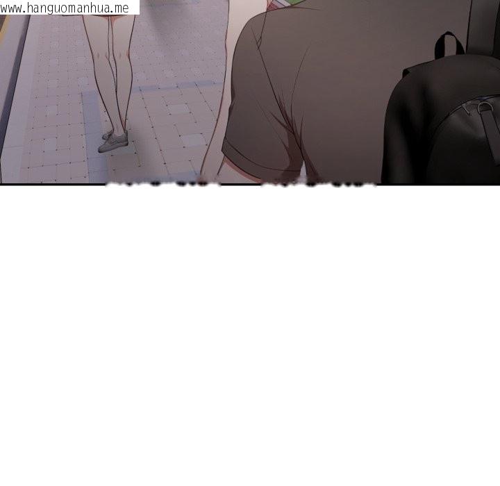 韩国漫画不顾一切爱上你韩漫_不顾一切爱上你-第15话在线免费阅读-韩国漫画-第54张图片