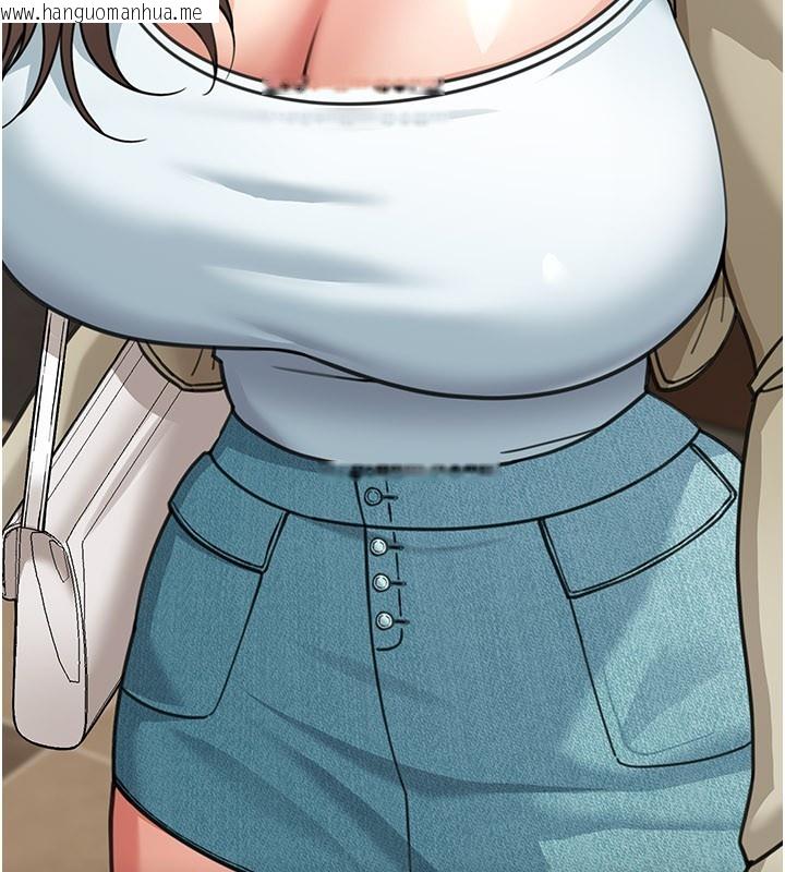 韩国漫画华尔街夜色韩漫_华尔街夜色-第13话-用身体学习在线免费阅读-韩国漫画-第19张图片