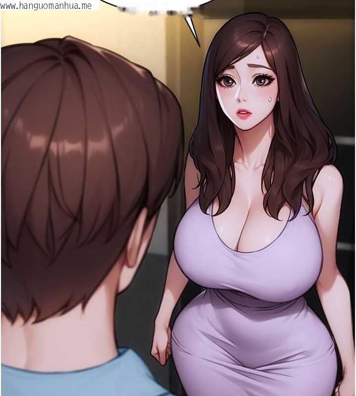 韩国漫画单身即纵欲韩漫_单身即纵欲-第42话-这么迫不急待想见我?在线免费阅读-韩国漫画-第82张图片