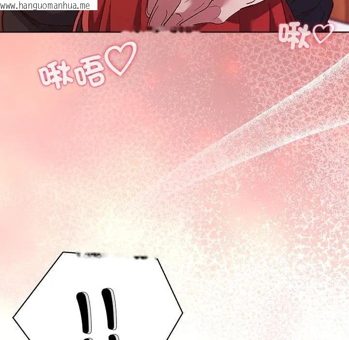 韩国漫画小姐由我来守护韩漫_小姐由我来守护-第6话在线免费阅读-韩国漫画-第132张图片