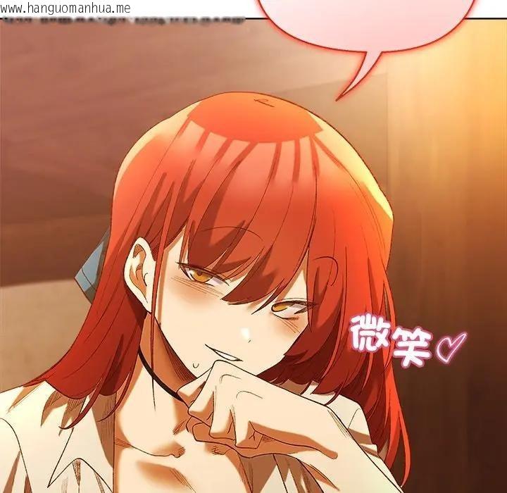 韩国漫画小姐由我来守护韩漫_小姐由我来守护-第6话在线免费阅读-韩国漫画-第101张图片