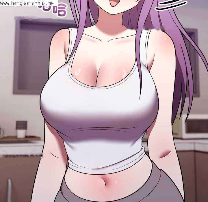 韩国漫画难言之秘/说不出口的秘密韩漫_难言之秘/说不出口的秘密-第37话在线免费阅读-韩国漫画-第35张图片