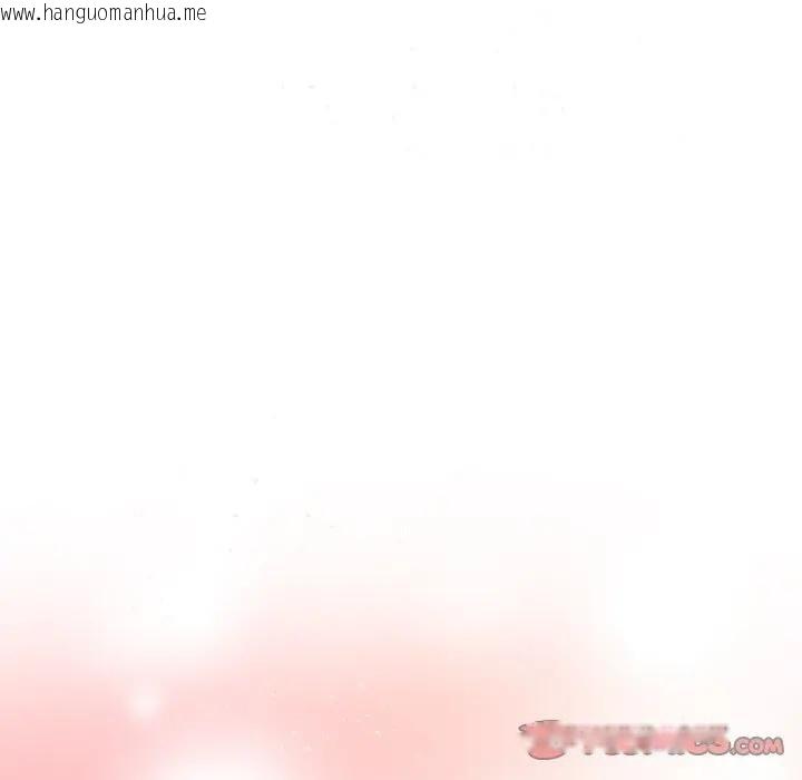 韩国漫画小姐由我来守护韩漫_小姐由我来守护-第8话在线免费阅读-韩国漫画-第135张图片