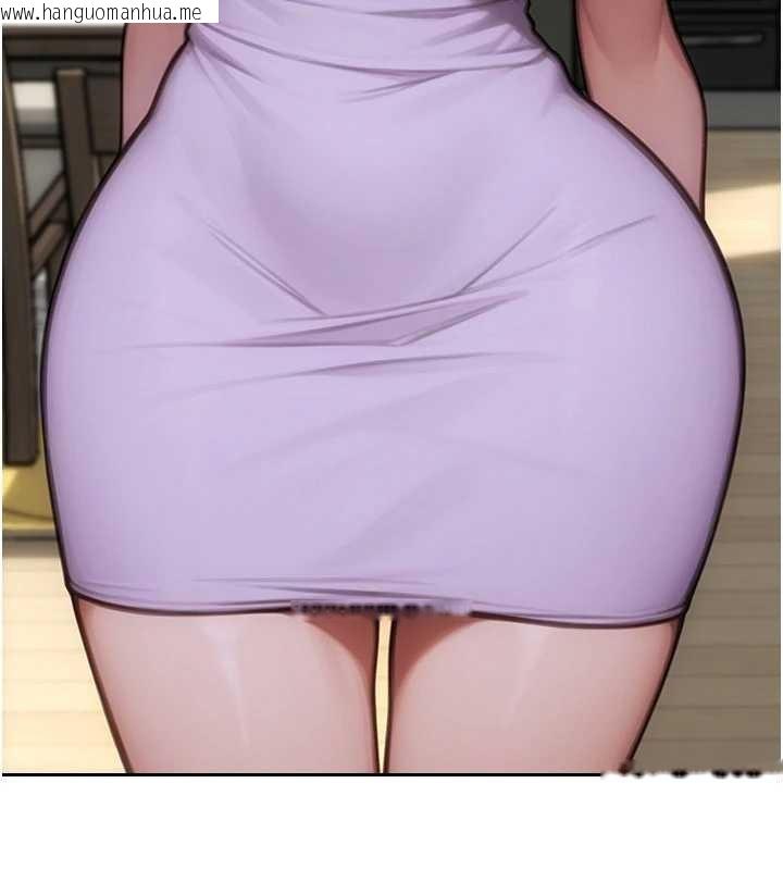 韩国漫画单身即纵欲韩漫_单身即纵欲-第42话-这么迫不急待想见我?在线免费阅读-韩国漫画-第30张图片