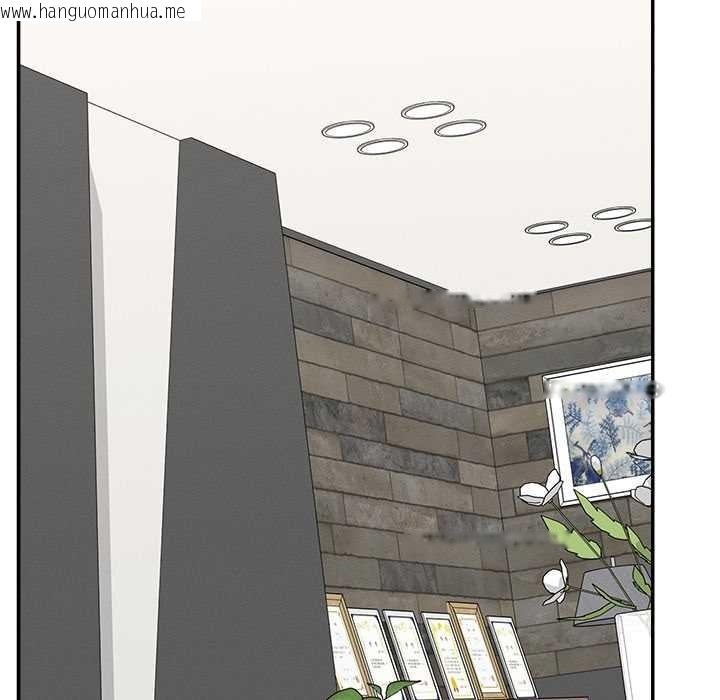 韩国漫画超导体觉醒/超导体大叔韩漫_超导体觉醒/超导体大叔-第29话在线免费阅读-韩国漫画-第82张图片