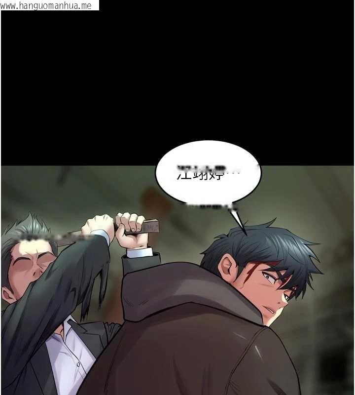 韩国漫画狱火重生韩漫_狱火重生-第58话-妳流泪的样子真令人兴奋在线免费阅读-韩国漫画-第99张图片