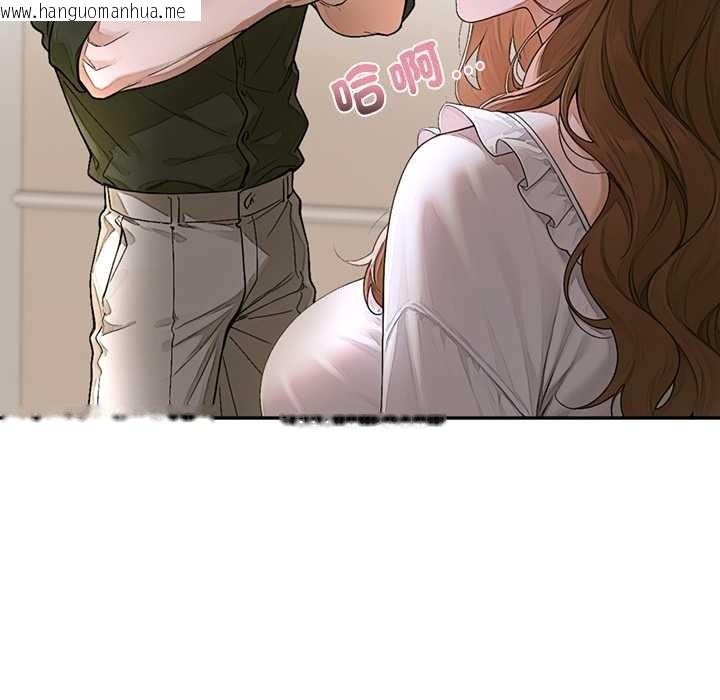 韩国漫画交易以外/成为房地产大亨的我韩漫_交易以外/成为房地产大亨的我-第14话在线免费阅读-韩国漫画-第113张图片