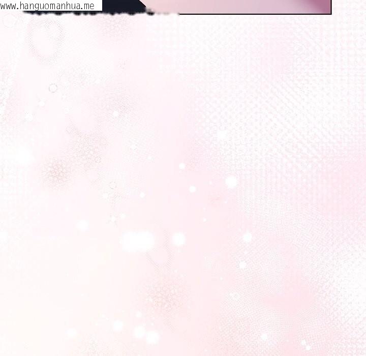 韩国漫画小姐由我来守护韩漫_小姐由我来守护-第11话在线免费阅读-韩国漫画-第135张图片