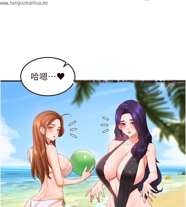 韩国漫画熟女自助餐韩漫_熟女自助餐-第78话-期待值满点的国外旅游在线免费阅读-韩国漫画-第89张图片