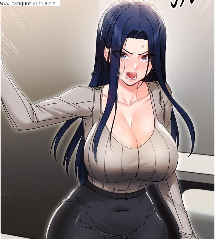 韩国漫画幼惑韩漫_幼惑-第19话-原来老师是被虐狂?在线免费阅读-韩国漫画-第57张图片