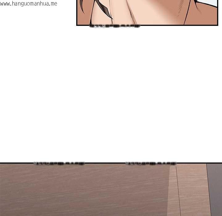 韩国漫画超导体觉醒/超导体大叔韩漫_超导体觉醒/超导体大叔-第29话在线免费阅读-韩国漫画-第87张图片