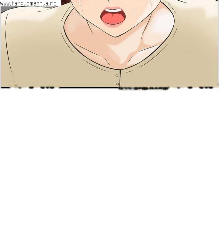 韩国漫画情欲宝鉴韩漫_情欲宝鉴-第23话-奇怪的家庭在线免费阅读-韩国漫画-第123张图片