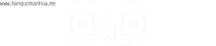 韩国漫画飞机杯女神连线中韩漫_飞机杯女神连线中-第53话-这个姿势会被看光光啦在线免费阅读-韩国漫画-第22张图片