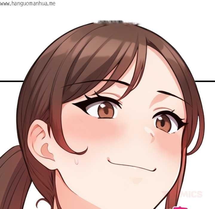 韩国漫画刺激的速食店大夜班韩漫_刺激的速食店大夜班-第2话在线免费阅读-韩国漫画-第153张图片