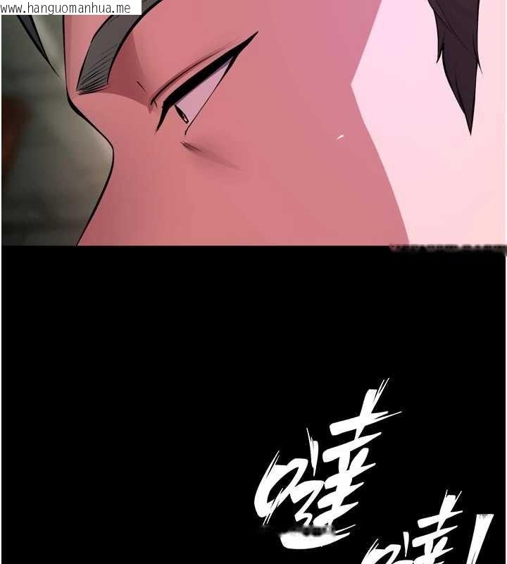 韩国漫画狱火重生韩漫_狱火重生-第58话-妳流泪的样子真令人兴奋在线免费阅读-韩国漫画-第65张图片