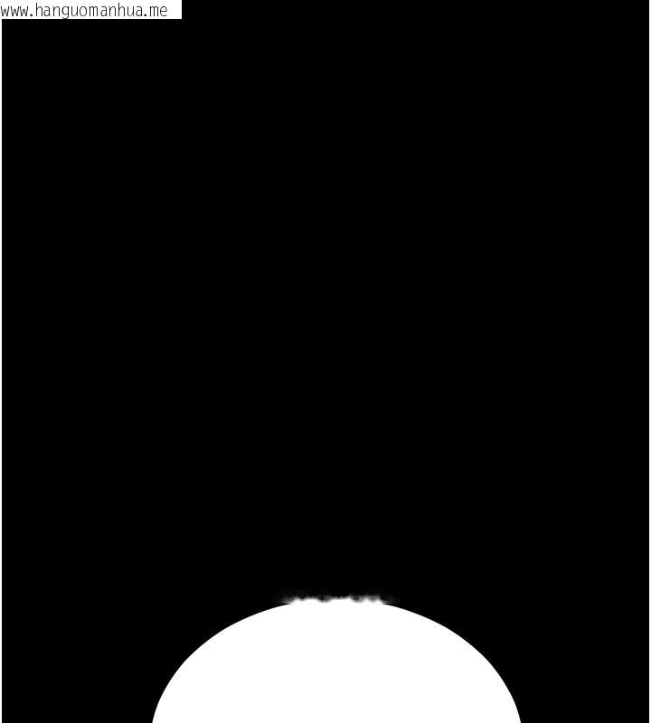 韩国漫画拜脱拜脱App韩漫_拜脱拜脱App-第55话-吸取男人阳气的教授在线免费阅读-韩国漫画-第13张图片