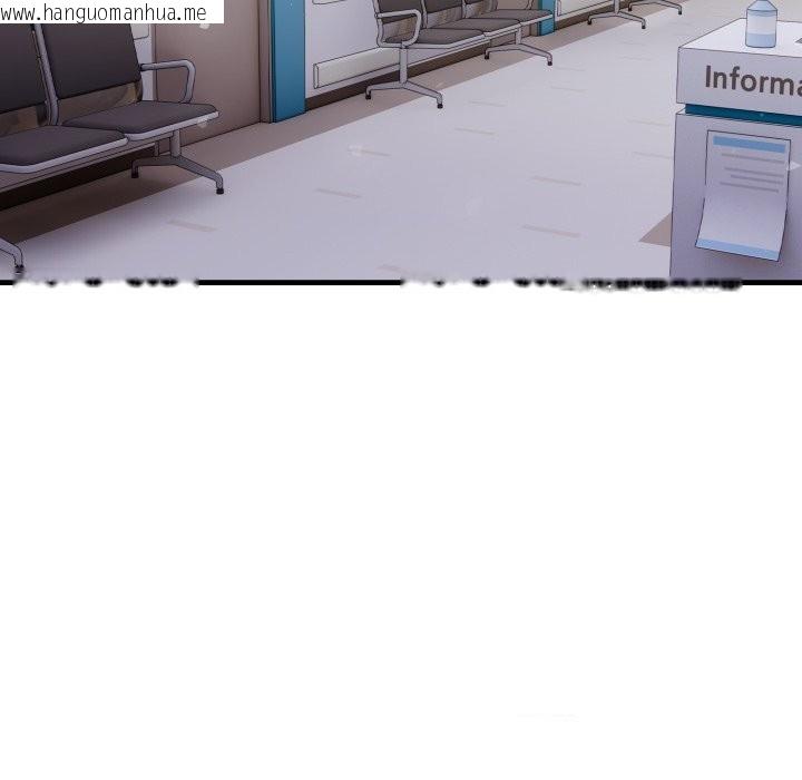 韩国漫画重生险境韩漫_重生险境-第8话在线免费阅读-韩国漫画-第29张图片